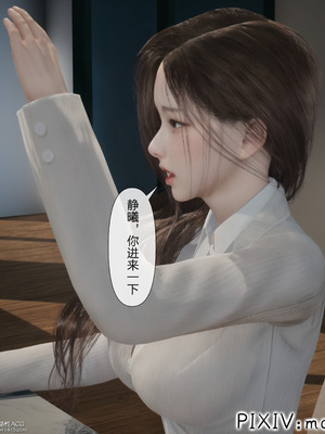 [mcl] 夺回被催眠的妈妈01_006