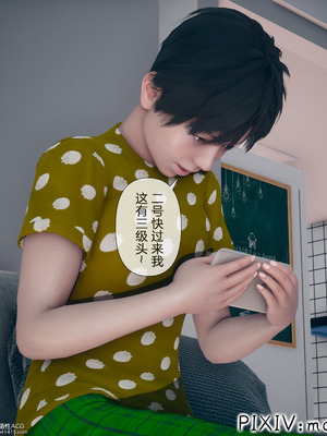 [mcl] 夺回被催眠的妈妈01_014