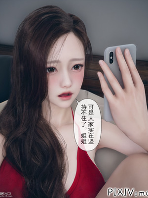 [mcl] 夺回被催眠的妈妈01_047