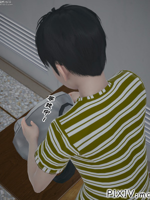 [mcl] 夺回被催眠的妈妈02_015