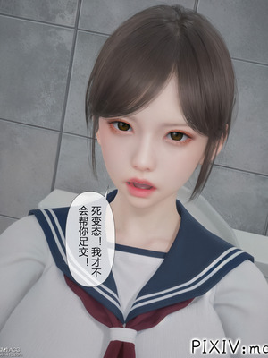 [mcl] 夺回被催眠的妈妈02_083