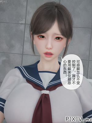 [mcl] 夺回被催眠的妈妈02_084