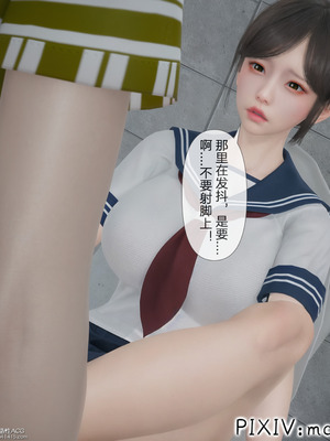 [mcl] 夺回被催眠的妈妈02_093