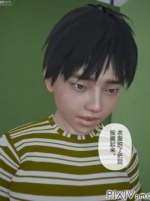 [mcl] 夺回被催眠的妈妈02_098