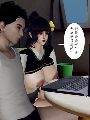 [チーファン] 妈妈和未婚妻沦为小男孩的肉便器01-06_0017