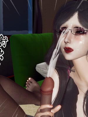 [チーファン] 妈妈和未婚妻沦为小男孩的肉便器01-06_0452