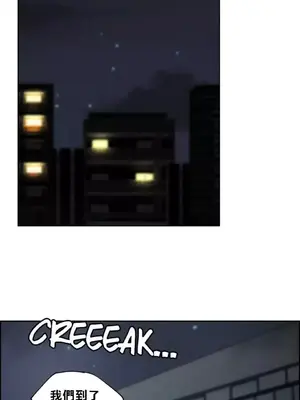幫人家畫嘛 第二季 01-25話_001002a