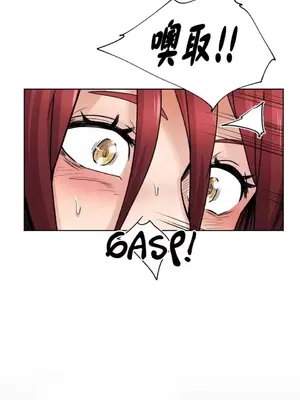 幫人家畫嘛 第二季 01-25話_001004a