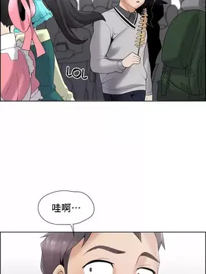 幫人家畫嘛 第二季 01-25話_024003