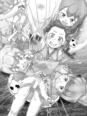 (C101) [まないた] 先生！チアリーディングで女○装してみて！_18