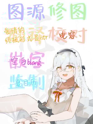 [銀しお本舗 (銀塩)] 外国の母～銀髪爆乳の母に搾精筆おろしされる三日間～｜与外国母亲为我破处 [白杨汉化组]_36