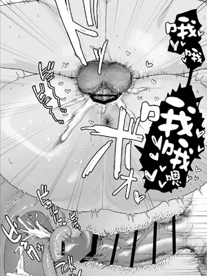 [銀しお本舗 (銀塩)] 外国の母～銀髪爆乳の母に搾精筆おろしされる三日間～｜与外国母亲为我破处 [白杨汉化组]_34