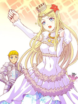 [るるノ屋 (るるキチ)] ナザリックびより5 (オーバーロード) [零星汉化组]_00058