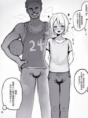 [Pixiv | X(Twitter)] 大魔王莉莉姆 (100254590 | @rbq_lilim)_14_1867912118626042080_rbq_lilim_01