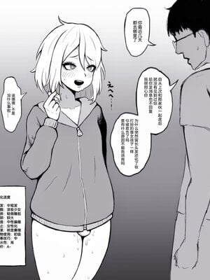 [Pixiv | X(Twitter)] 大魔王莉莉姆 (100254590 | @rbq_lilim)_17_1869005672320582043_rbq_lilim_01