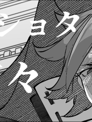 [Mr.way] 合輯_009_00