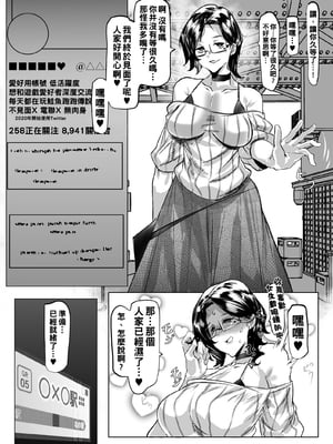 [Mr.way] 合輯_050_01