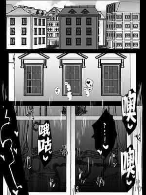 [Mr.way] 合輯_077_02