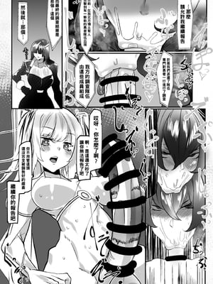 [Mr.way] 合輯_097_03