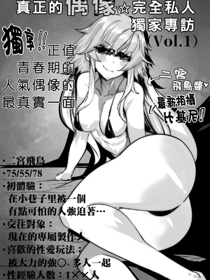 [Mr.way] 合輯_136_01