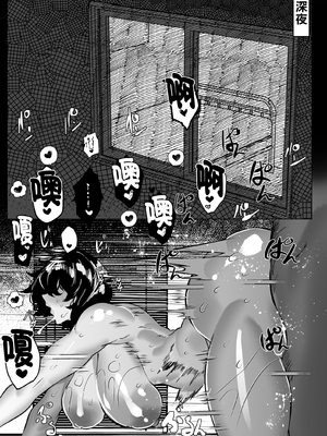 [Mr.way] 合輯_151_05
