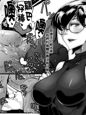 [Mr.way] 合輯_164_03