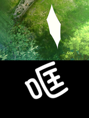 小姐 60-61話_60_10