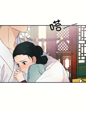 狂眼 52-53话_52_4