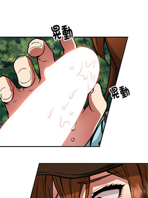新都市外送員 36-37話_36_05