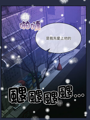 一份合約追回妳 24-25話_24_05