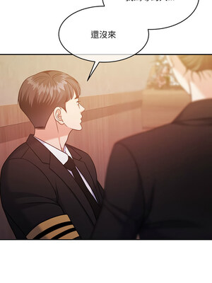 一份合約追回妳 24-25話_24_18