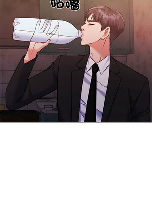 一份合約追回妳 24-25話_25_05