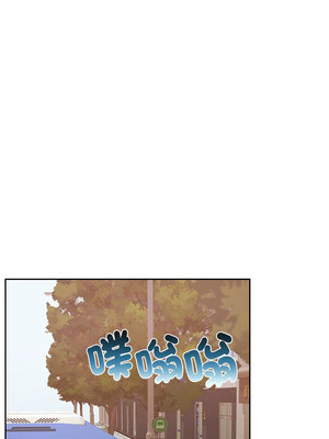 一份合約追回妳 24-25話_25_13