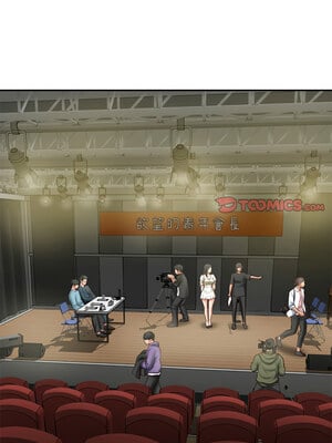 財閥家的女婿 19-20話_20_03