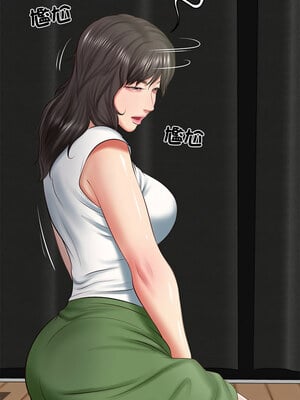 財閥家的女婿 19-20話_20_11