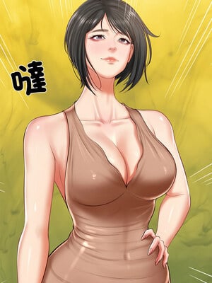 財閥家的女婿 19-20話_20_14