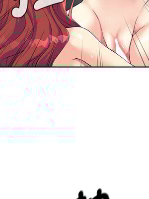 我的變身女友 10-11話_11_06