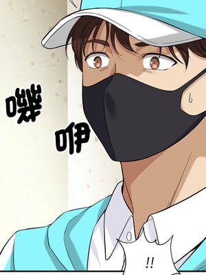 我的變身女友 10-11話_11_12