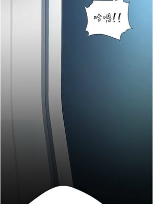 復仇母女丼 94-95話_94_01