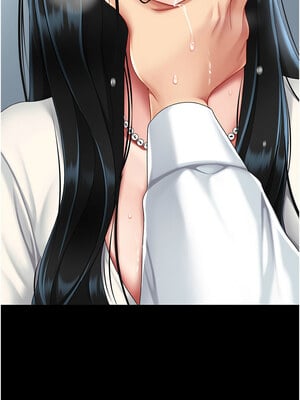 復仇母女丼 94-95話_94_21