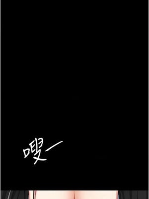 復仇母女丼 94-95話_95_01