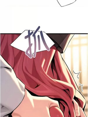 命運：貞潔慾女 29-30話_30_08