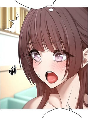 幣轉人生 11-12話_11_08