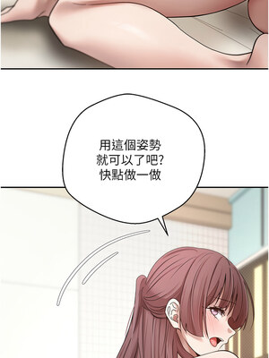 幣轉人生 11-12話_11_12
