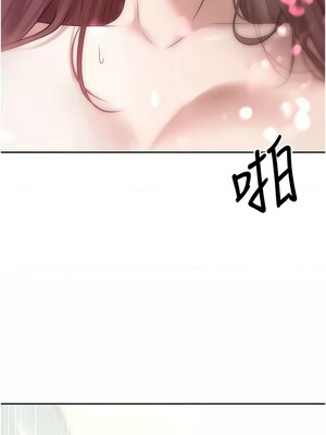 幣轉人生 11-12話_12_13