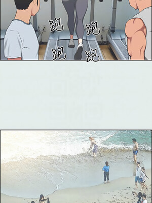 縱夏夜之夢(無碼版) 27-32話_27_09