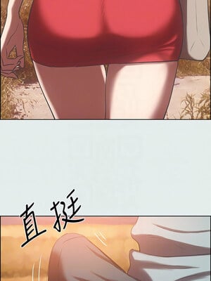 縱夏夜之夢(無碼版) 27-32話_28_05