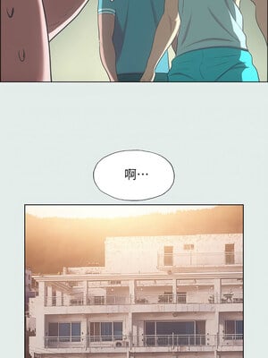 縱夏夜之夢(無碼版) 27-32話_29_11