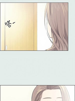 縱夏夜之夢(無碼版) 27-32話_30_12