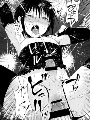[ヤドクガエル (locon)] 少年陥落 総集編 [DL版]_23